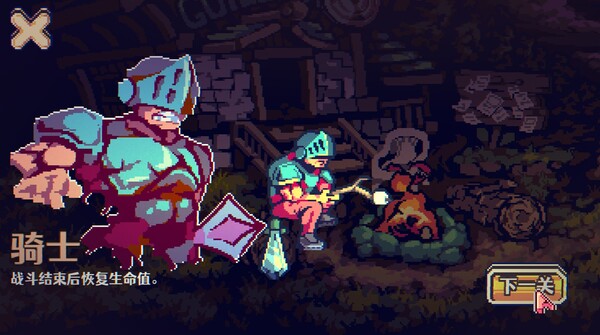 《夺牌狂飙》官方版