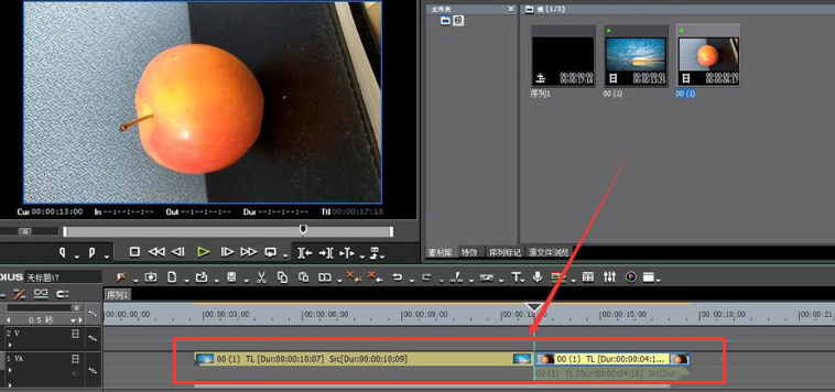 EDIUS视频怎么制作3D波浪效果