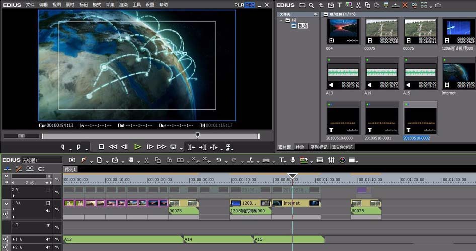 EDIUS怎么导出单独帧