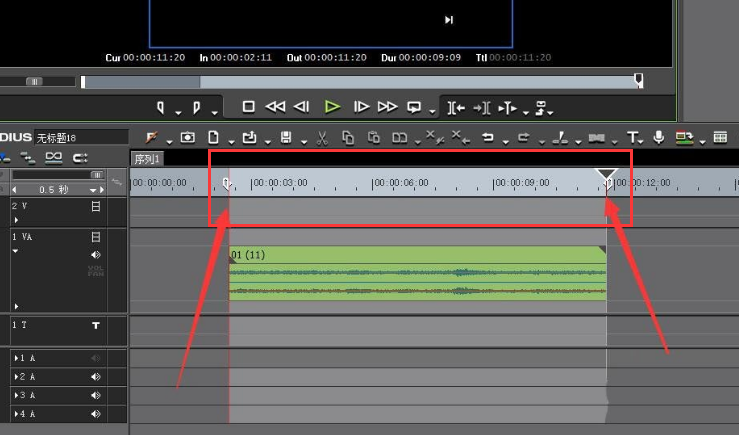 EDIUS怎么单独导出音频文件