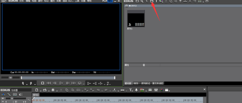 Edius如何打开视频布局