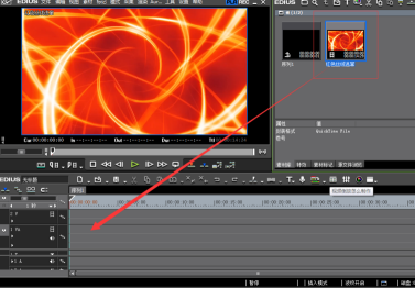 Edius如何打开视频布局