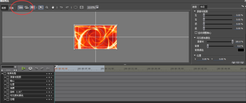 Edius如何打开视频布局