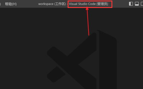Vscode怎么切换行注释