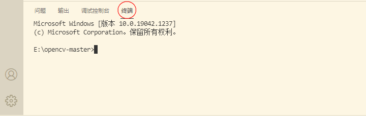 Vscode怎么用快捷键打开终端窗口