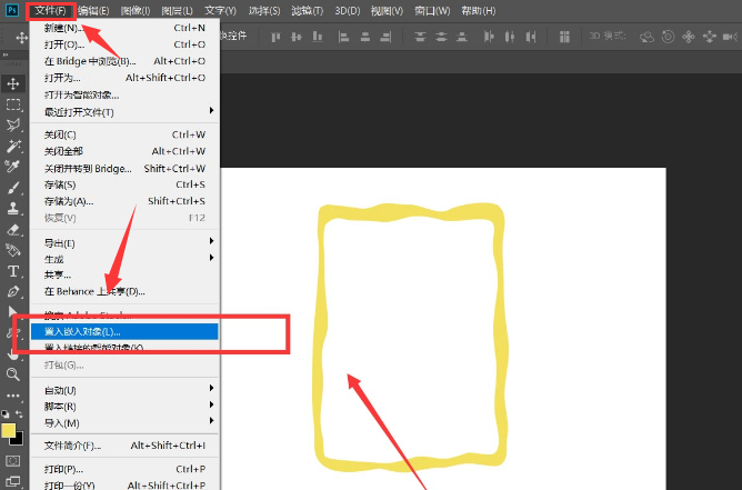 ps怎么将图片添加画框效果