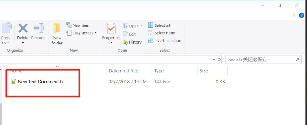 Notepad关闭后未保存怎么办