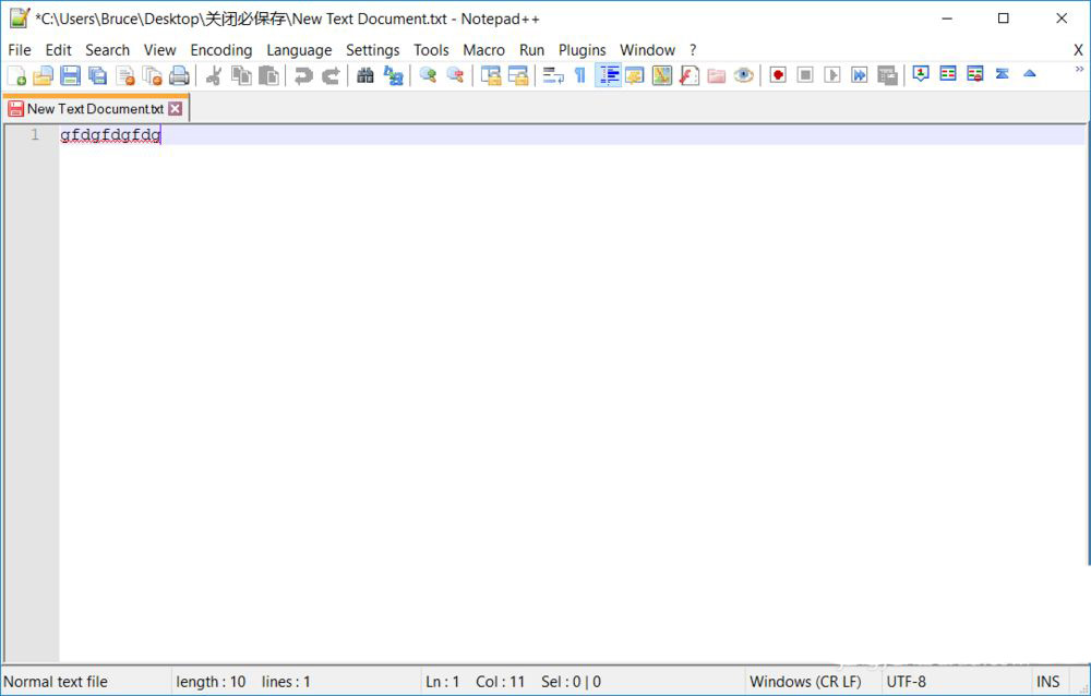 Notepad关闭后未保存怎么办