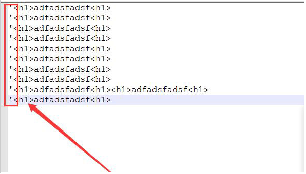 Notepad++首尾引号怎么替换
