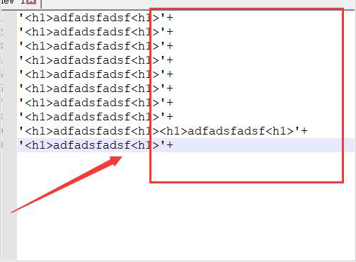 Notepad++首尾引号怎么替换