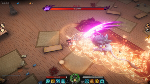 《海山：昆仑镜》官方版