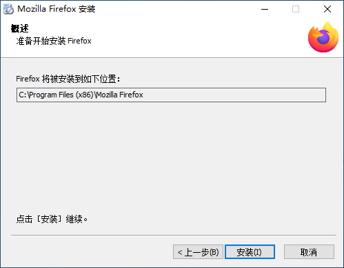 火狐浏览器140.0.4