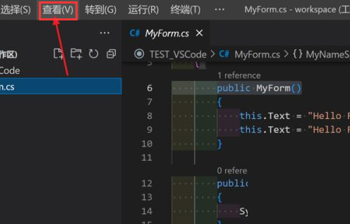 Vscode怎么设置向上拆分窗口