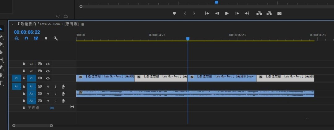 Pr怎么添加音效转场效果