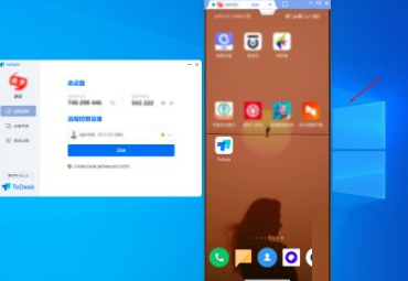 ToDesk设备怎么远程连接