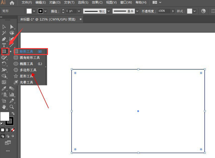 ai怎么制作环形渐变色效果