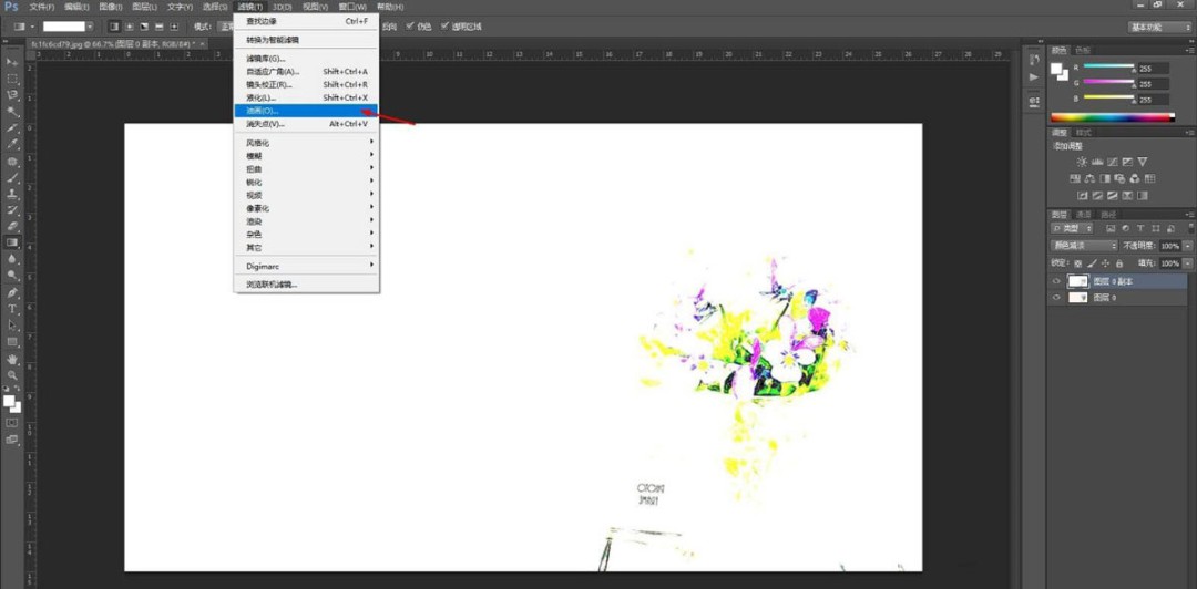PS图片怎么快速转换成油画效果