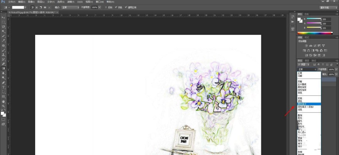 PS图片怎么快速转换成油画效果