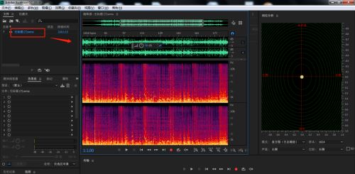 AU怎么设置武器化组合效果
