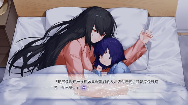 《风岬》游戏库