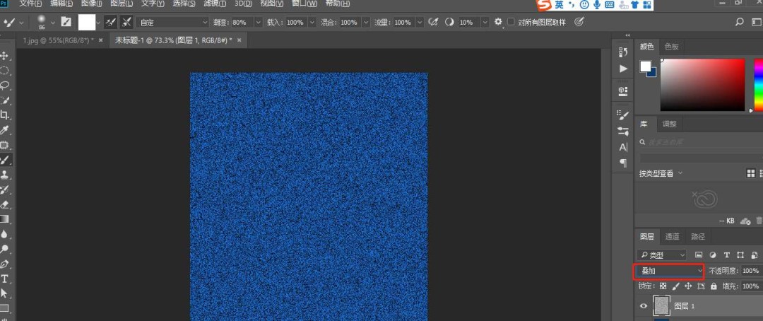 如何使用PS快速为海报制作磨砂背景效果