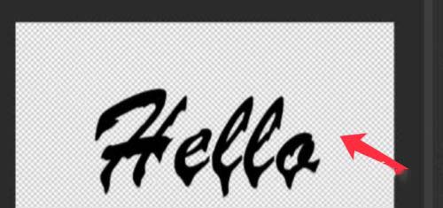 PS怎么制作水雾玻璃效果文字