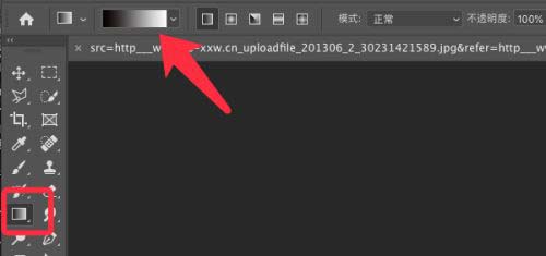 PS怎么制作水雾玻璃效果文字