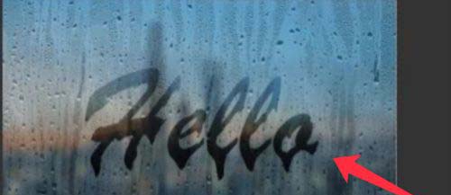 PS怎么制作水雾玻璃效果文字