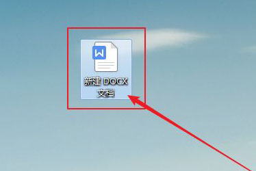 wps文档图表中怎么设置趋势线