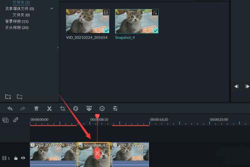 万兴喵影filmora怎么制作人物描边定格