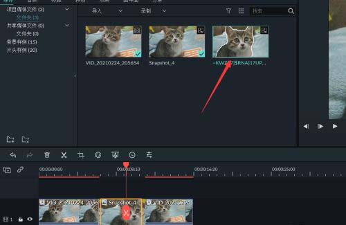 万兴喵影filmora怎么制作人物描边定格