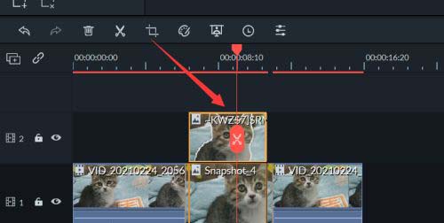万兴喵影filmora怎么制作人物描边定格