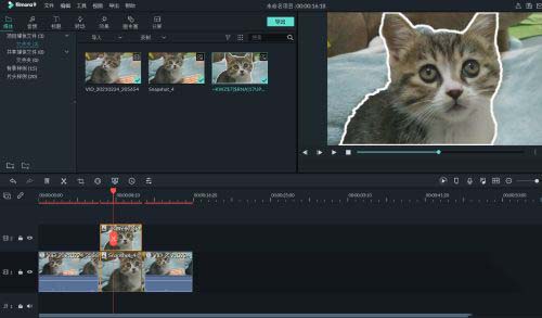 万兴喵影filmora怎么制作人物描边定格