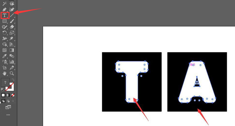ai怎么制作3D凸出文字效果