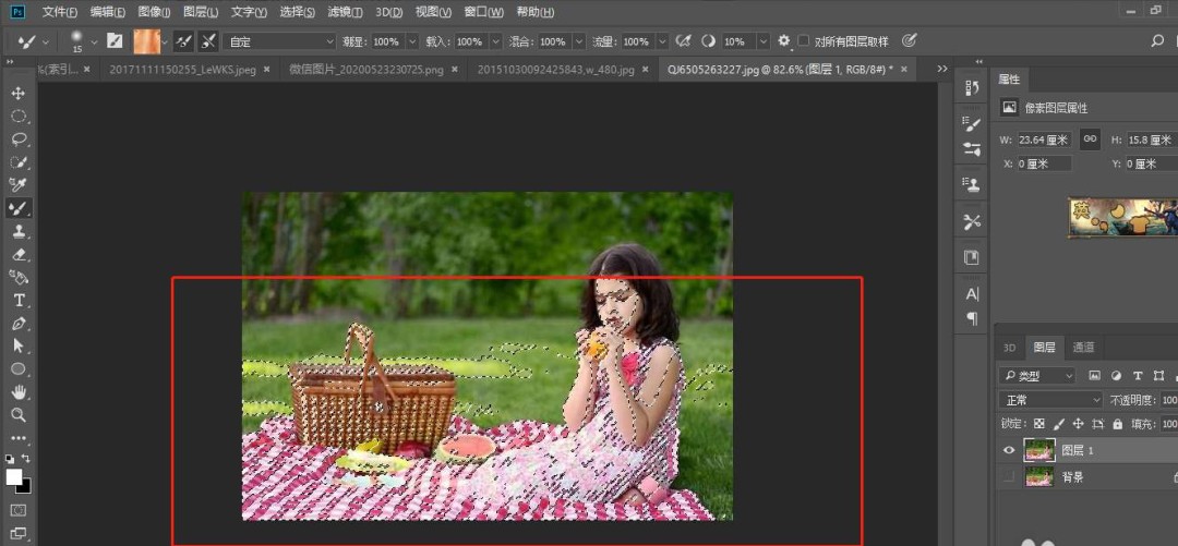 PS软件怎么制作太阳光的效果