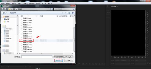 AU怎么设置武器化组合效果