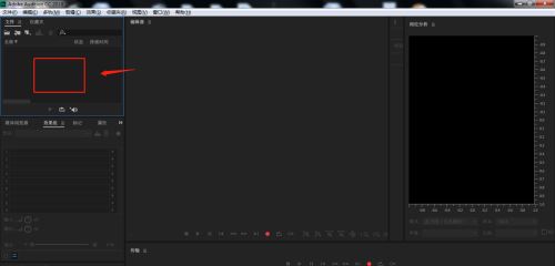AU怎么设置武器化组合效果