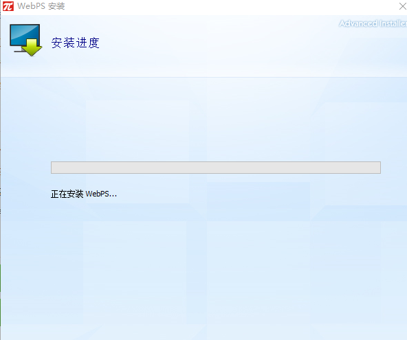 万能看图王PC版