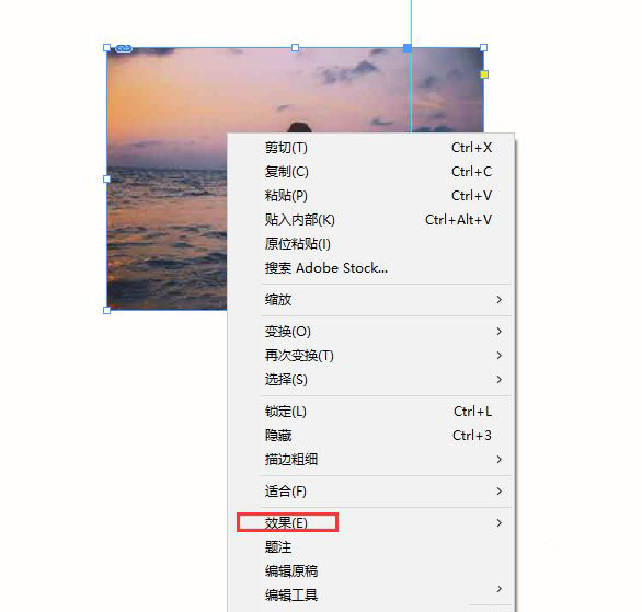 Adobe InDesign图片怎么添加外发光