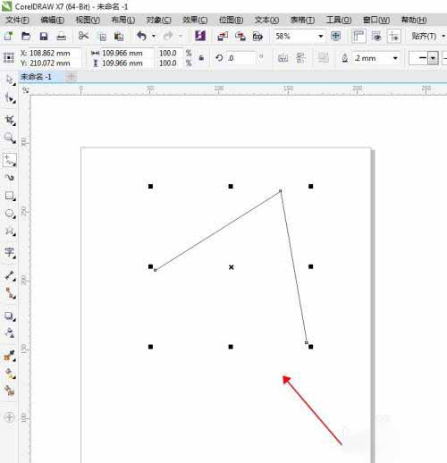 CorelDRAW中手绘线条如何快速闭合曲线
