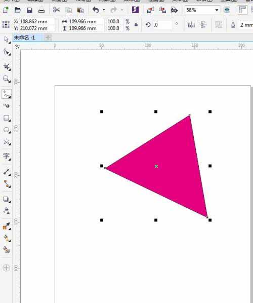CorelDRAW中手绘线条如何快速闭合曲线
