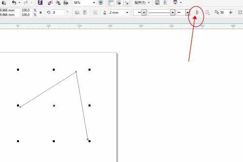 CorelDRAW中手绘线条如何快速闭合曲线