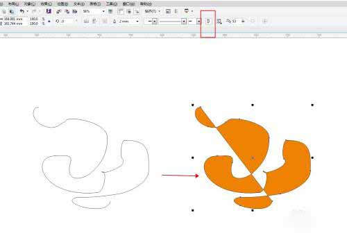 CorelDRAW中手绘线条如何快速闭合曲线