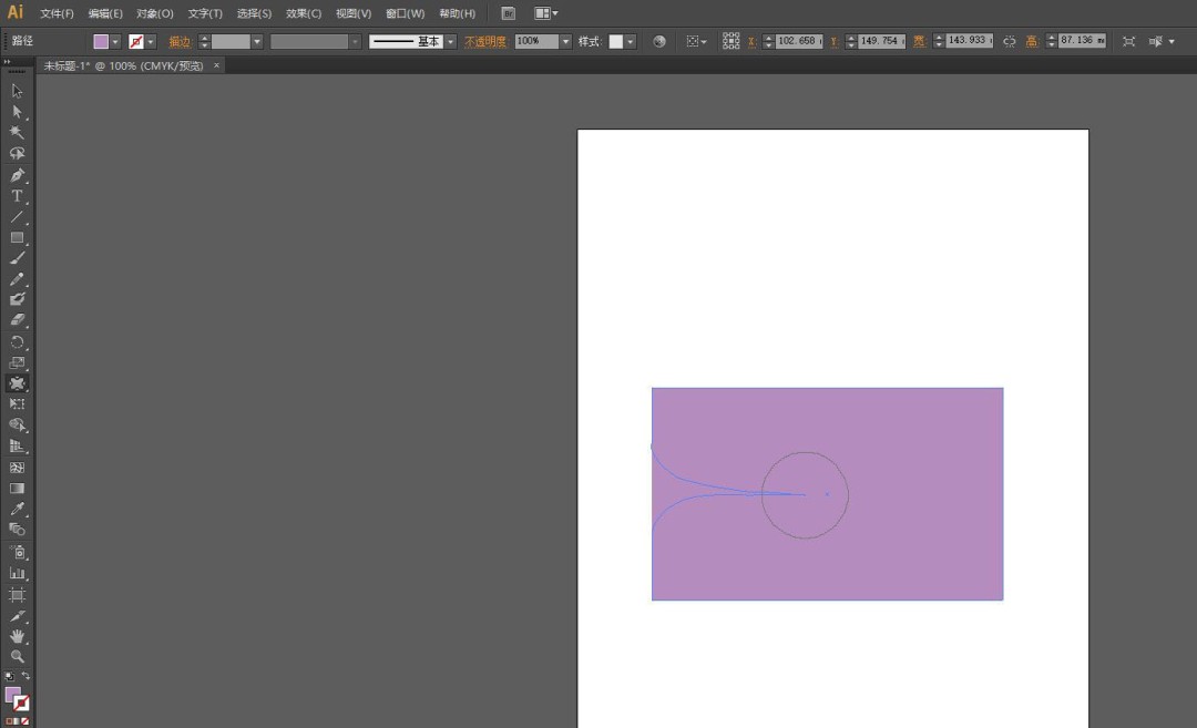 如何使用AI缩拢工具