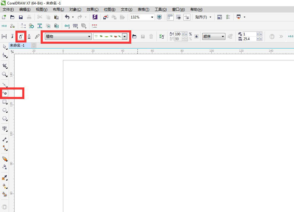 如何在cdr中利用画笔画树叶