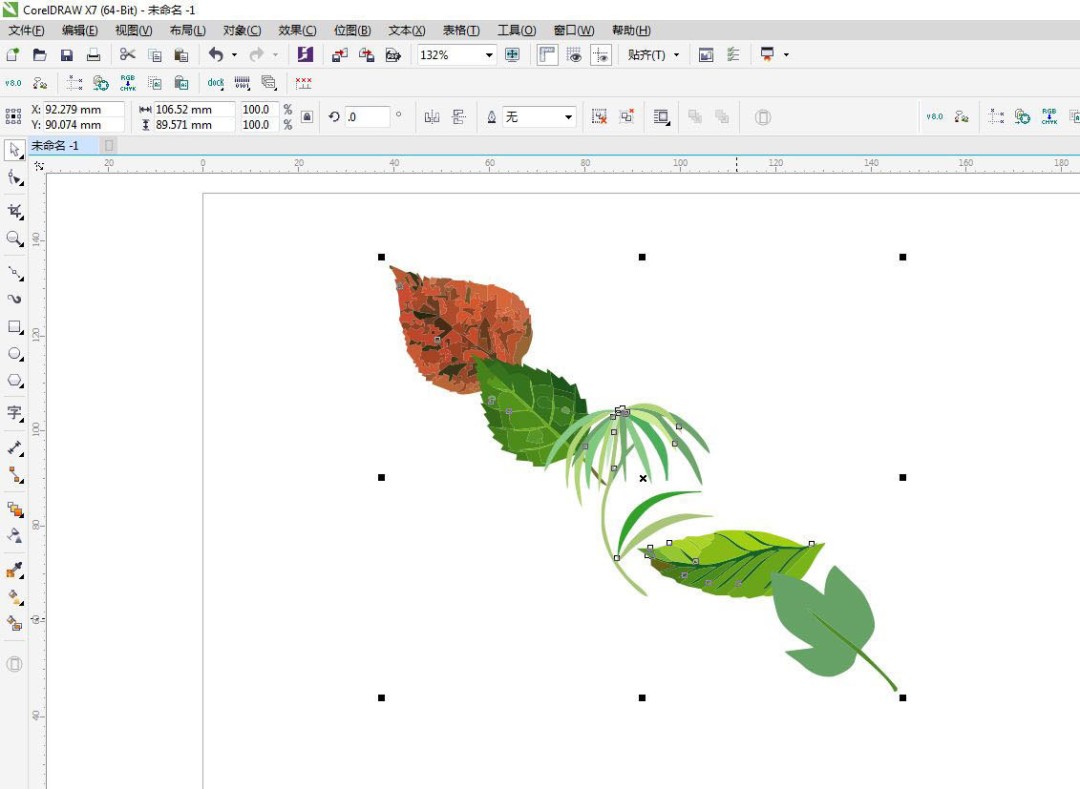 如何在cdr中利用画笔画树叶