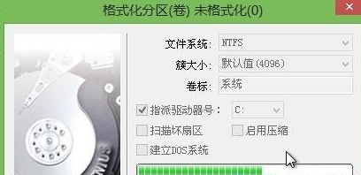 diskgenius如何进行磁盘分区