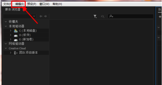 me批量导出出现警告解决方法