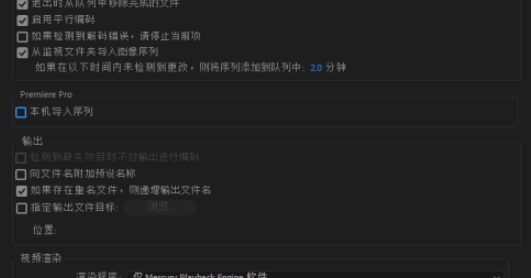 me批量导出出现警告解决方法