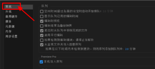 me批量导出出现警告解决方法